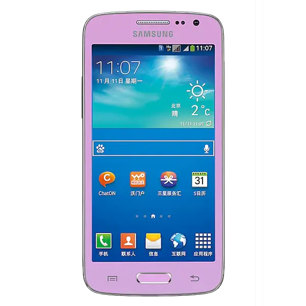 phone model image